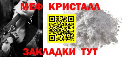 ALPHA-PVP Свободный
