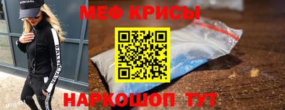 кокаин VHQ Северобайкальск