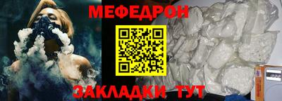 кокаин VHQ Северобайкальск