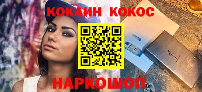 ALPHA-PVP Свободный