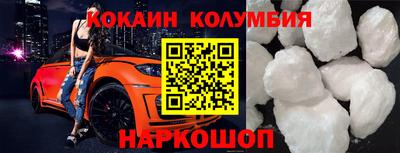 мет Севастополь