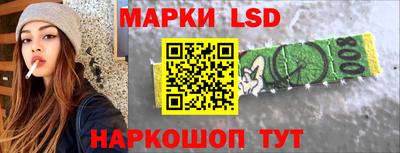 мет Севастополь