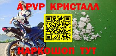 кокаин VHQ Северобайкальск