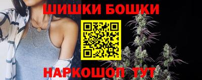 кокаин VHQ Северобайкальск