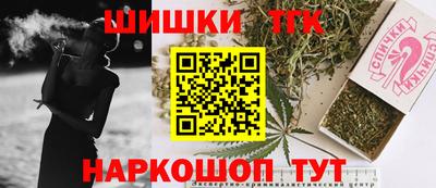 кокаин VHQ Северобайкальск