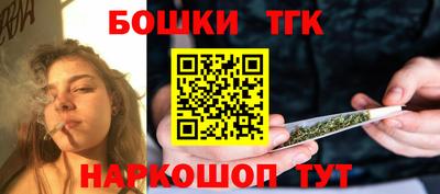 кокаин VHQ Северобайкальск