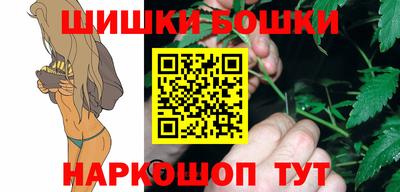 ALPHA-PVP Свободный
