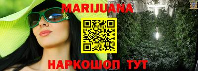 кокаин VHQ Северобайкальск