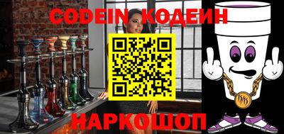 мет Севастополь