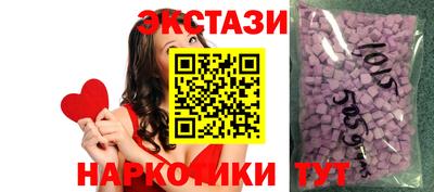 ALPHA-PVP Свободный
