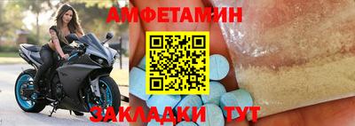 ALPHA-PVP Свободный