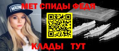 кокаин VHQ Северобайкальск