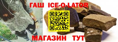ALPHA-PVP Свободный
