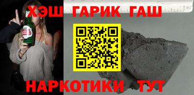 ALPHA-PVP Свободный