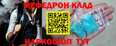 ALPHA-PVP Свободный