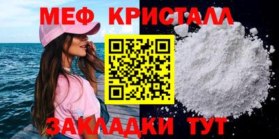 кокаин VHQ Северобайкальск
